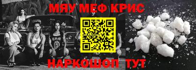 прущая мука Аша