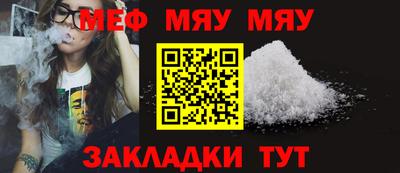 apvp Ачхой-Мартан