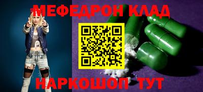 apvp Ачхой-Мартан