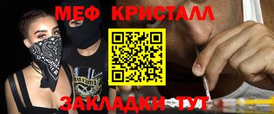 прущая мука Аша