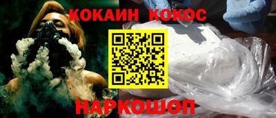 apvp Ачхой-Мартан