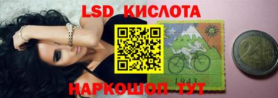 кокаин колумбия Баксан