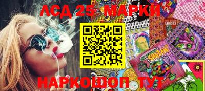 apvp Ачхой-Мартан