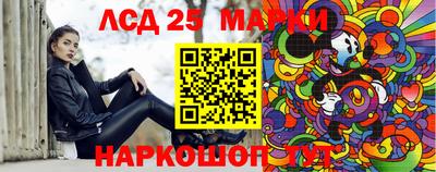 apvp Ачхой-Мартан