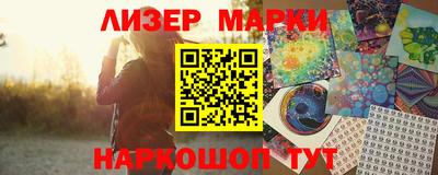 кокаин колумбия Баксан