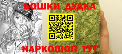 кокаин колумбия Баксан