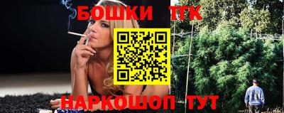 apvp Ачхой-Мартан