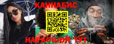прущая мука Аша