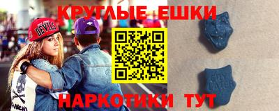 прущая мука Аша