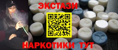 прущая мука Аша