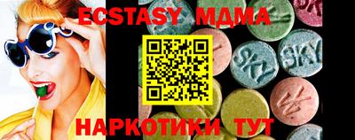 apvp Ачхой-Мартан