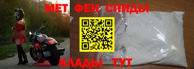 прущая мука Аша