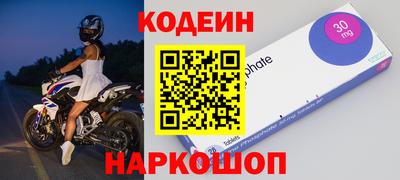 apvp Ачхой-Мартан