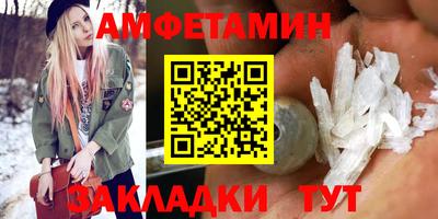 прущая мука Аша