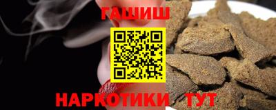 кокаин колумбия Баксан