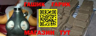 кокаин колумбия Баксан