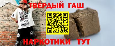 кокаин колумбия Баксан