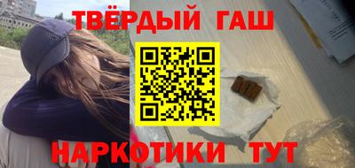 apvp Ачхой-Мартан