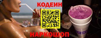 кокаин колумбия Баксан