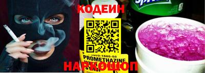 apvp Ачхой-Мартан
