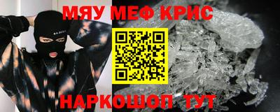 apvp Ачхой-Мартан
