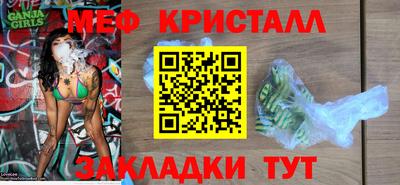 apvp Ачхой-Мартан