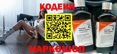 прущая мука Аша